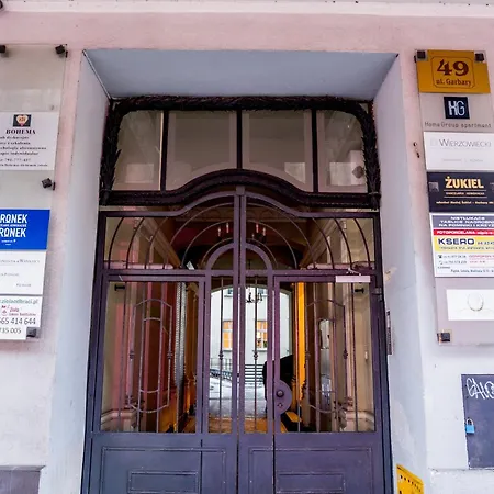 Апартаменты Garbary With Mezzanine By Bookinghost *